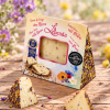 Sheep milk cheese with edible flower petals, 200g
